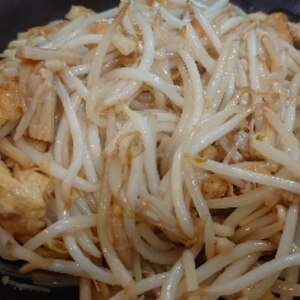 節約おかず♪もやしと油揚げのオイスター炒め